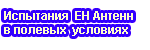 ��������� �� ������ � ������� ��������